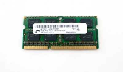 HP 693374-001 moduł pamięci 8 GB 1 x 8 GB DDR3 1600 MHz