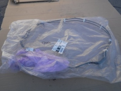 Шланг паливний citroen ds 1606635780 фото №1