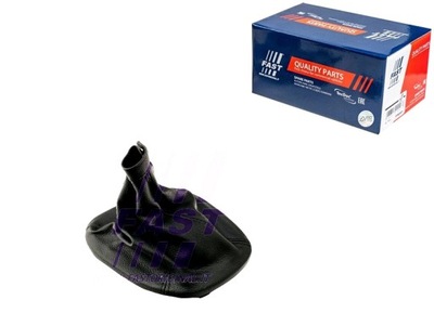 Защита домкрата коробки iveco daily 06 fast фото №1