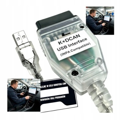 ІНТЕРФЕЙС INPA K+DCAN E31 E38 E66 E60 E64 E46 + CD 