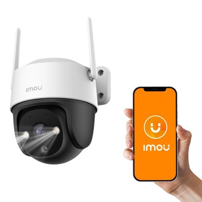 KAMERA IP IMOU CRUISER SE OBROTOWA WiFi IP66 4Mpx QHD H.265 IPC-S41FP