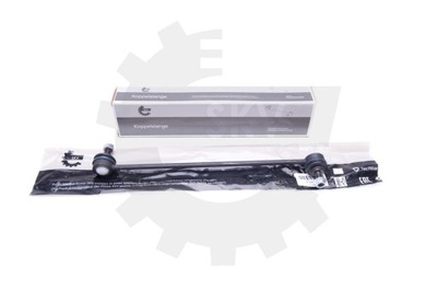 Соединитель стабилизатора перед citroen ds4 ds5 2011-. фото №1