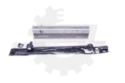 Esen skv 04skv384 тяга / кронштейн, стабілізатор фото №1