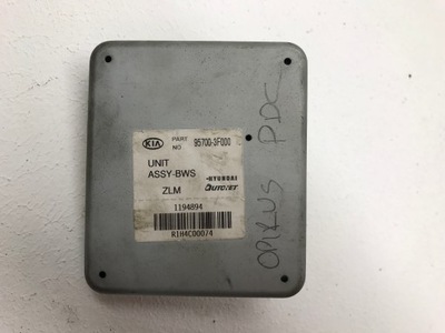 Kia opirus 03-10r блок керування модуль датчик pdc фото №1