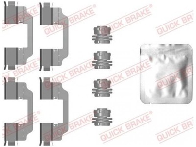 QUICK BRAKE 109-0101 КОМПЛЕКТ АКСЕСУАРОВ, КОЛОДКИ ТОРМОЗНЫЕ