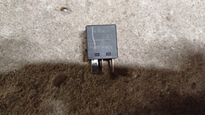 Mitsubishi space star i 98-05 реле mb953382 фото №1