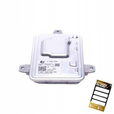 Модуль ксенон do bmw mercedes замінник 63117356250 фото №1