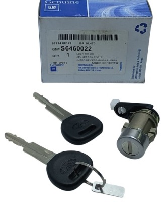 Вкладка замка + 2x ключ дверей перед правих daewoo lanos 1997 - фото №1