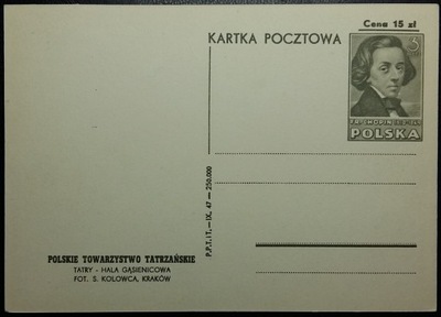 KARTKA Cp 101b * GWR OPIS C496