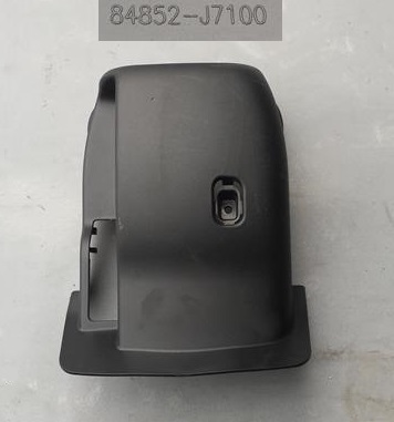 PROTECCIÓN ALTAVOCES KIEROWNICZ KIA CEED 3 84852-J7000  