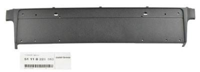 Bmw оригінальний номер 51118226563 підкладка бампера фото №1