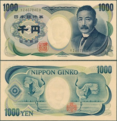 Japonia - 1000 jenów ND/1984 * P97b