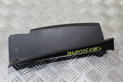 Захист лампи лівий задня scenic iv 4 738592084r фото №1