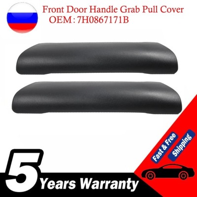 DO VW T5 MK1 2003-2010 ПЕРЕДНЯ РУЧКА ВНУТРІШНЯ GRAB PULL COVER 7H0867171