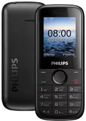 Philips E120 Czarny | A-