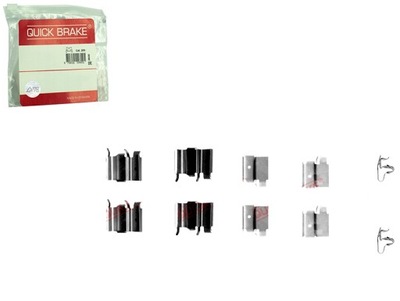 Набір монтажний гальмівних колодок перед mazda 3 323 f vi 323 s vi rx-8 фото №1