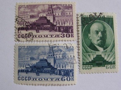 ZSRR - Lenin - Mi. 1183-85 kasowane