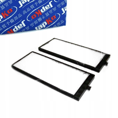 Фільтр салонний do hyundai accent getz фото №1