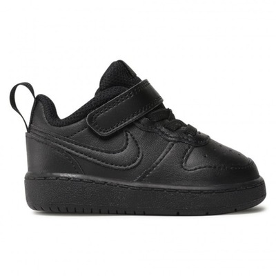 Buty dziecięce NIKE Courth BQ5453-001 Roz 22