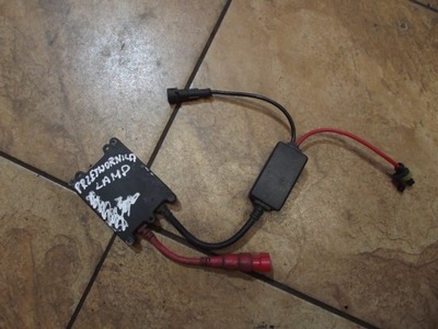 Преобразователь лампа 103877964 фото №1