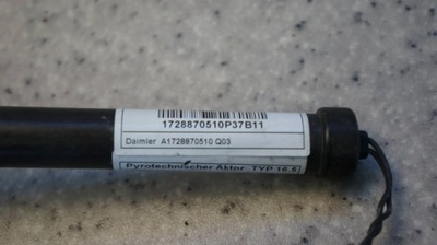 Патрон петля капот a1728870510 mercedes slk w172 r172 фото №1