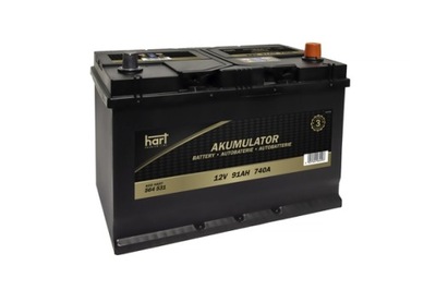 BATTERY HART 564 531  