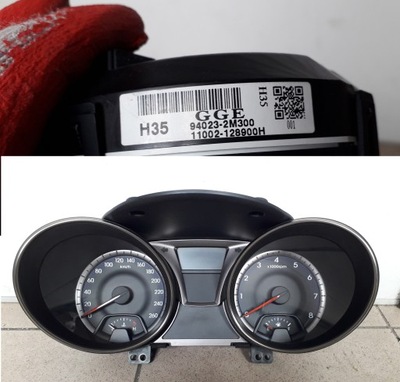 Hyundai genesis coupe 2013 lift 2.0t счетчик фото №1