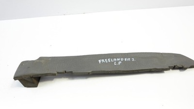 Land rover freelander ii шумоизоляция крыла левый перед фото №1