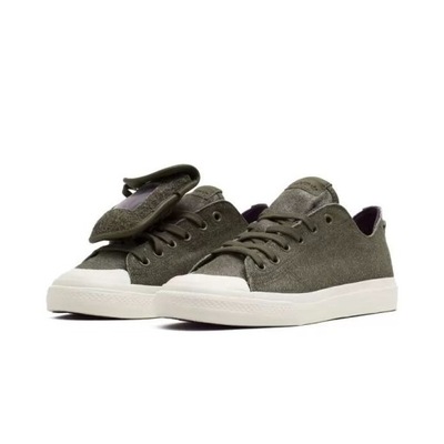 DAMSKIE ADIDAS NIZZA RF 40 2/3 TRAMPKI ORIGINALS