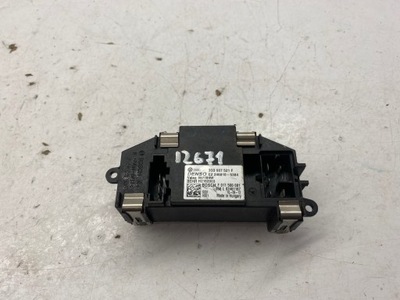 Vw моторчик вентилятор 3c0907521f фото №1