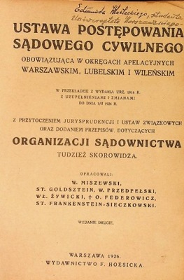 Ustawa Postępowania Sądowego Cywilnego 1926 r.