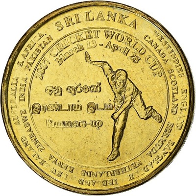 Sri Lanka, 5 Rupees, 2007, Mosiądz platerowany sta