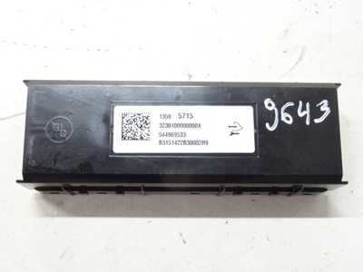 Opel insignia a 1.6 cdti модуль кондиціонера фото №1