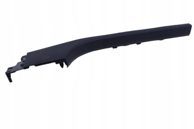 Захист поріг права renault clio v 769517586r фото №1