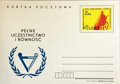 KARTA POCZTOWA Cp 793