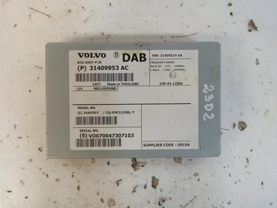 Volvo v40 ii усилитель тюнер радио 31409953ac фото №1