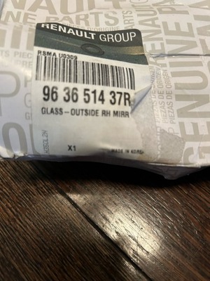 Вкладиш дзеркало renault koleos ii 963651437r фото №1
