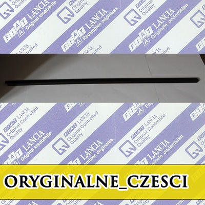 Прокладка зовнішня права punto 3d 46543236 org фото №1