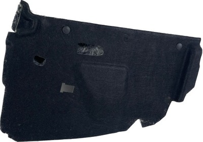 Charger lift 15- gt заглушка панелі 68335585ad фото №1