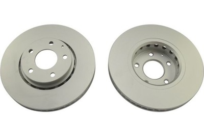 2X DISCO DE FRENADO PARTE DELANTERA BR-4797-C KAVO PARTS  