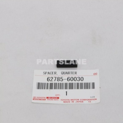 Lexus nx rx подкладка проставка стопор стекло крышка багажника фото №1