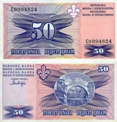 # BOŚNIA HERC. - 50 DINARÓW - 1995 - P-47 UNC