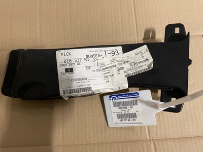 Jeep compass впуск повітря 2.2 crd 04891971ab фото №1