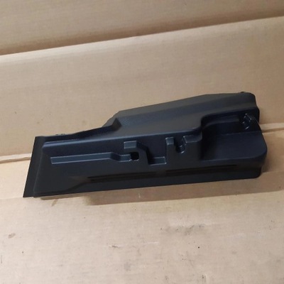 Citroen c5 aircross основа полиця 9822005277 фото №1