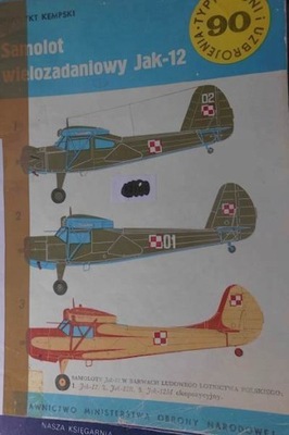 Samolot wielozadaniowy Jak-12 - Benedykt. Kempski