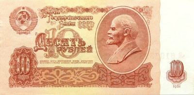 Rosja CCCP ZSRR - BANKNOT - 10 Rubli 1961 - LENIN