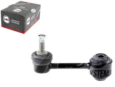 З'єднувач стабілізатора a.b.s. 260495 фото №1