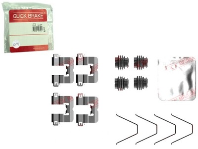 Набір монтажний гальмівних колодок задня hyundai i30 kia ceed proceed xceed фото №1