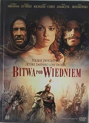 Bitwa Pod Wiedniem Dvd