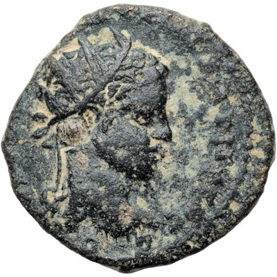 AK292. Heliogabal, Syria, Brąz 248 AD